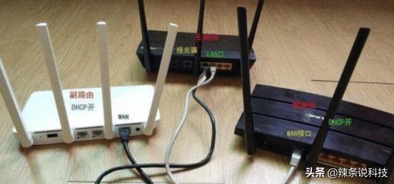 家用wifi被人蹭网怎么办,家里wifi被蹭网手机可以操作吗