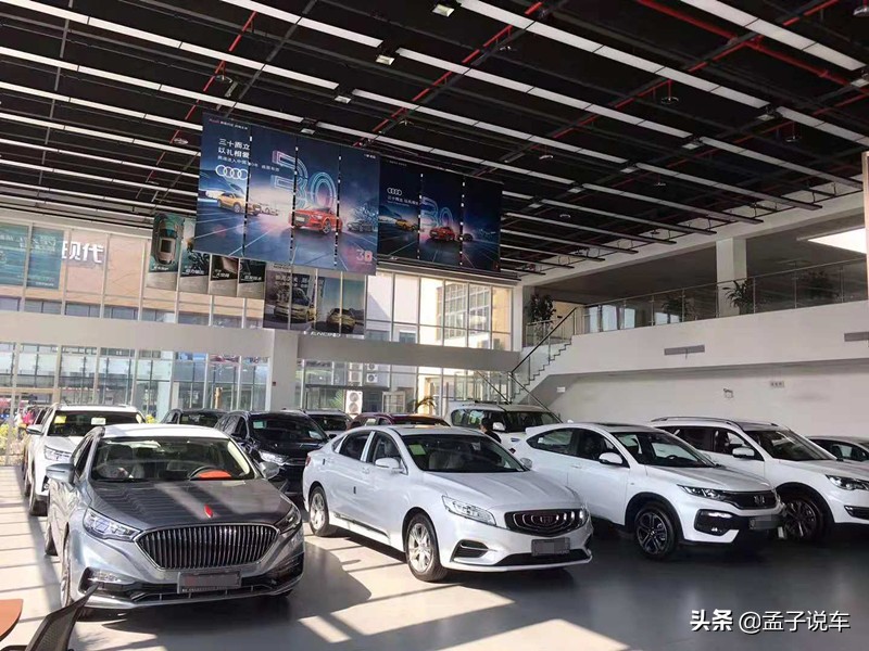 各种车都有卖的4s店靠谱嘛,正规4s店的车都可靠吗