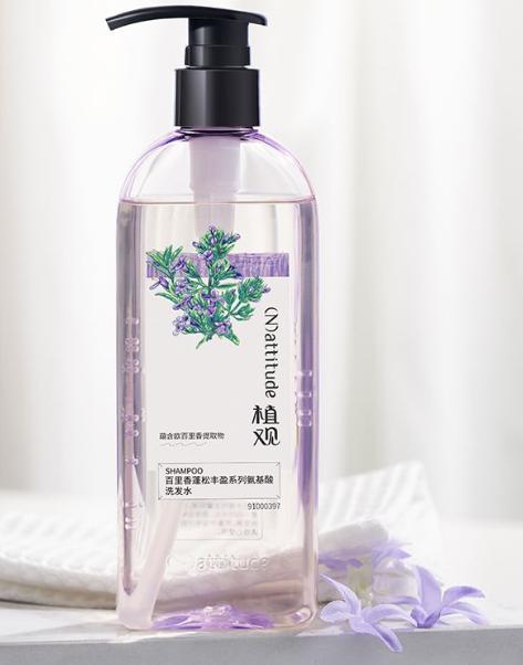 控油蓬松头发的洗发水,控油蓬松脱发救星洗发水