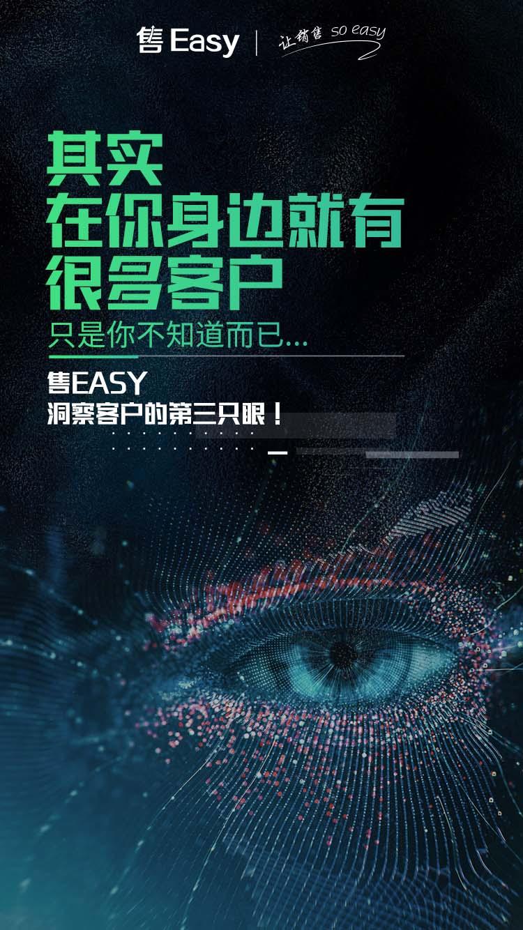 干货小程序营销推广方案总结,零售业微信小程序推广