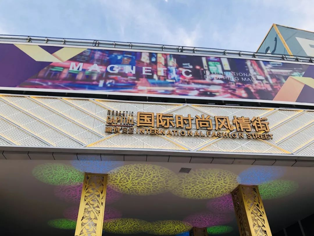 奥城夜市在哪里,奥城夜市美食攻略