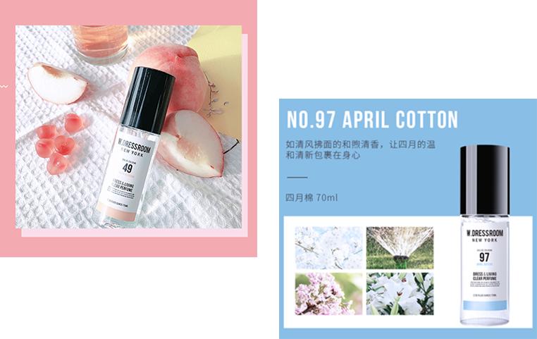 屈臣氏的润肤露和安利哪个好,屈臣氏安利止汗露