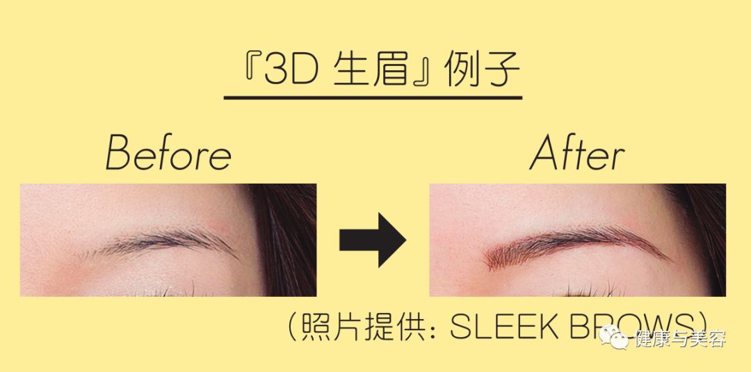 张雪迎好看妆容,张雪迎的衣服怎么画