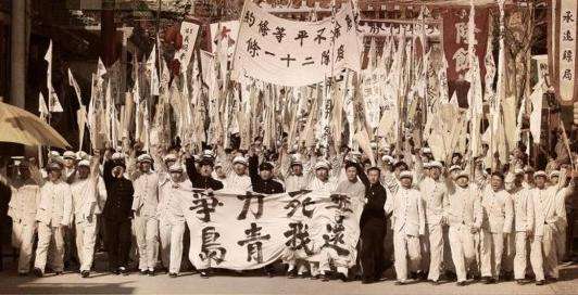 浜斿洓杩愬姩鐨勬浌闄嗙珷鏄皝,浜斿洓杩愬姩涓浌绔犻檰鎸囪皝