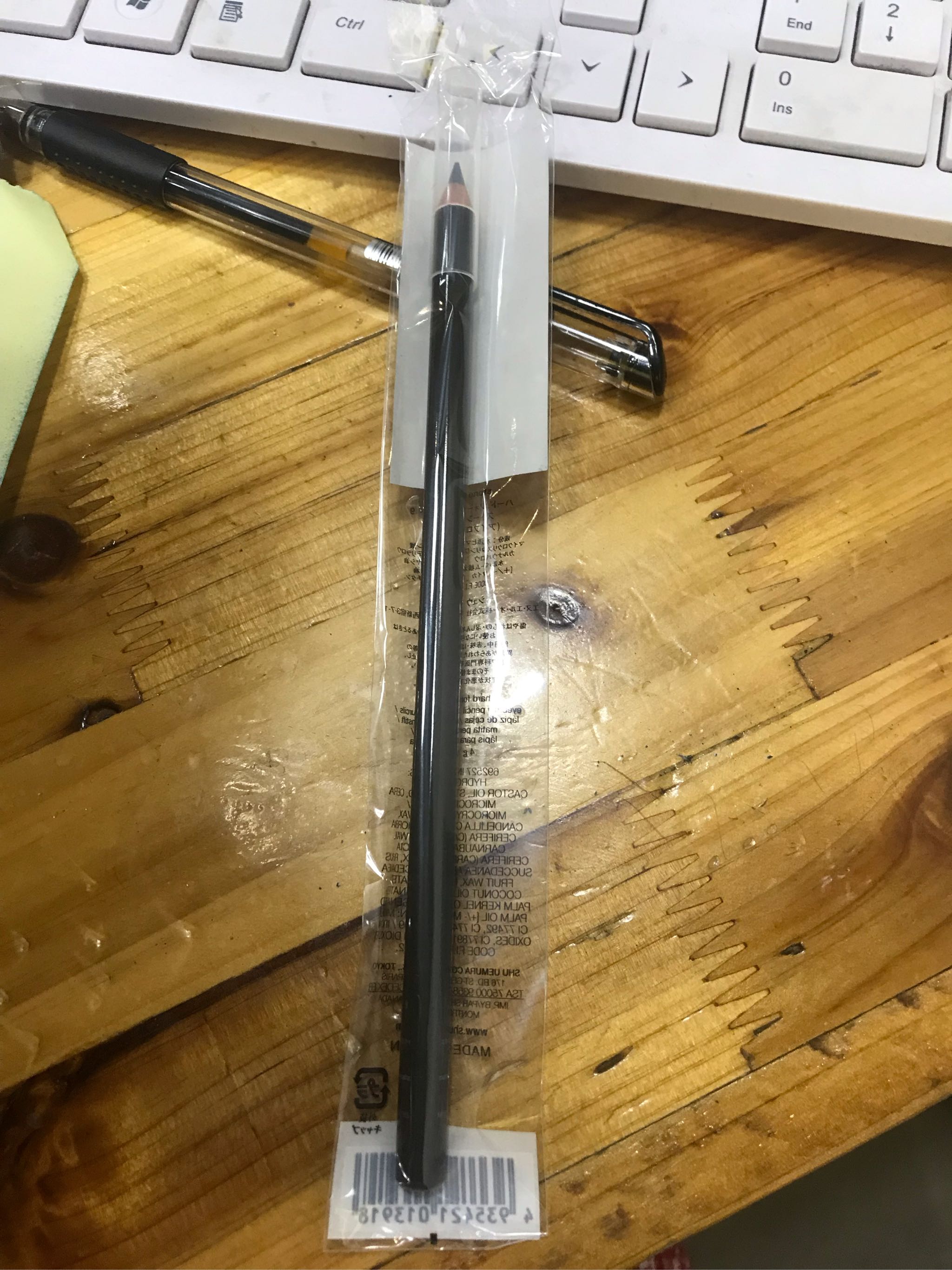 植秀村的眉笔好不好用,眉笔排行第一名正品植村秀眉笔