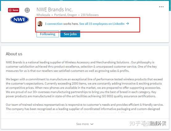 怎么通过领英找客户,领英开发客户视频教程