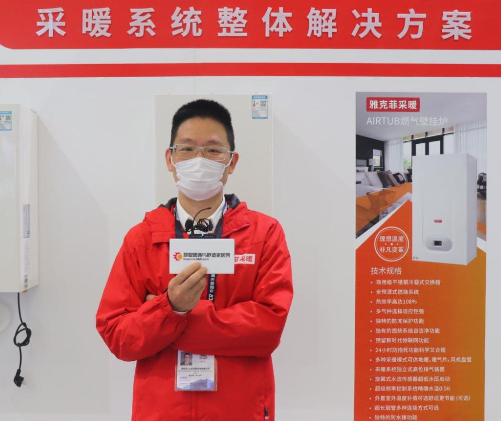 变频式空气源热泵机组,冷暖空气源热泵机组