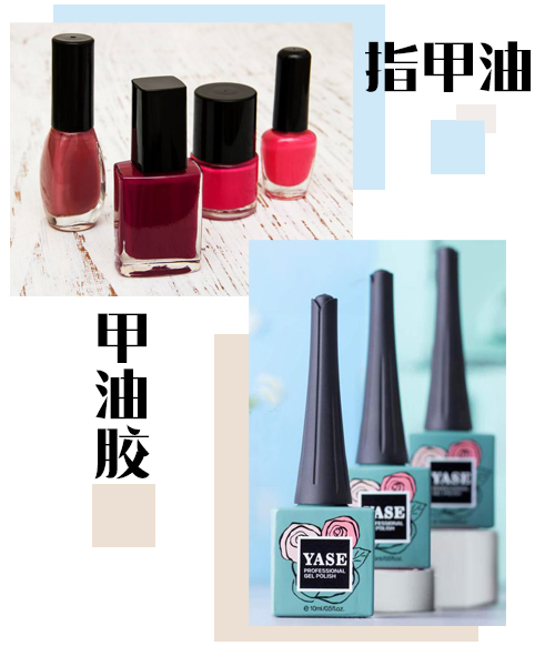 美甲学习教程初学者网上可以学么,自学美甲新手入门推荐