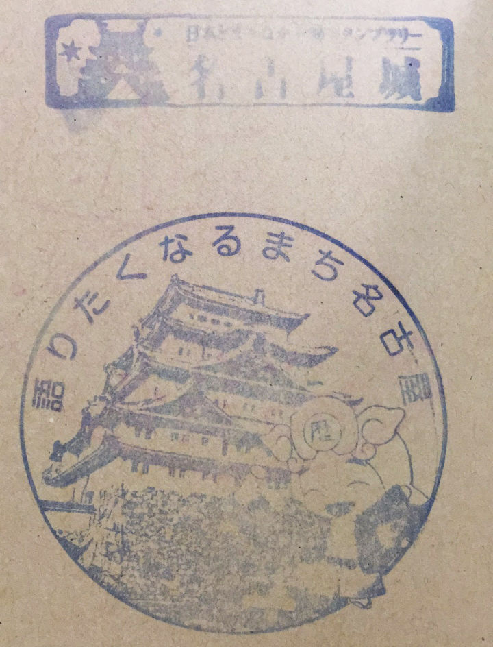 日本旅游必买的十款小物品,日本旅行必买物品清单