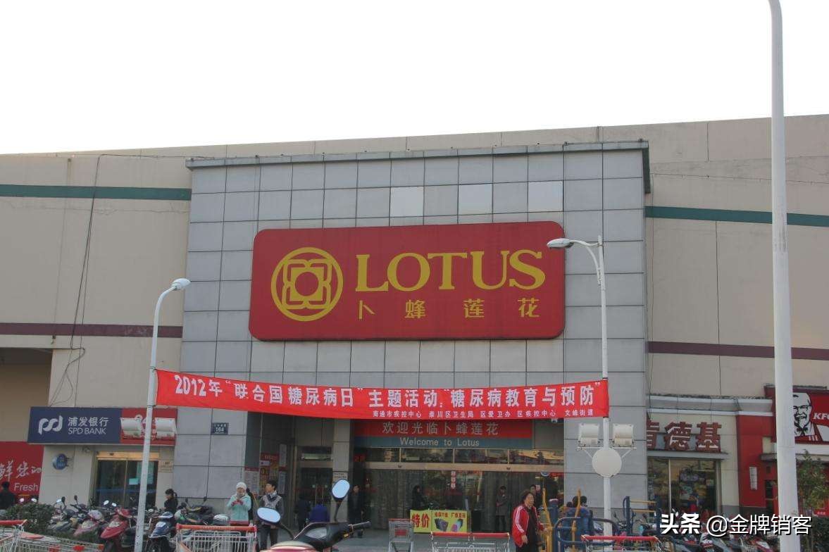 国内知名连锁便利店,中国十大便利店超市排名