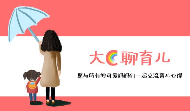 孕期见红会肚子痛吗,孕期见红会导致宝宝缺氧吗