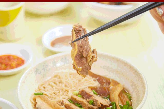 香港九记牛腩真实图,香港九记牛腩视频