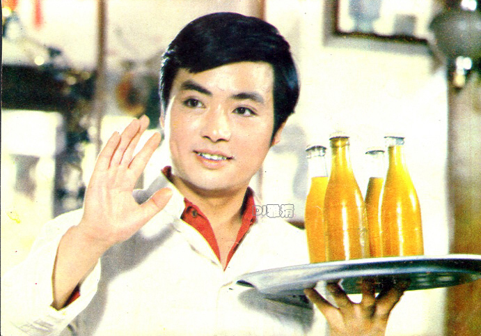 罕见老照片80年代男星,80岁老戏骨全部照片