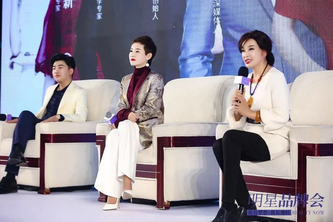 美在当下I公司简介——中国首家女性价值成长商学院