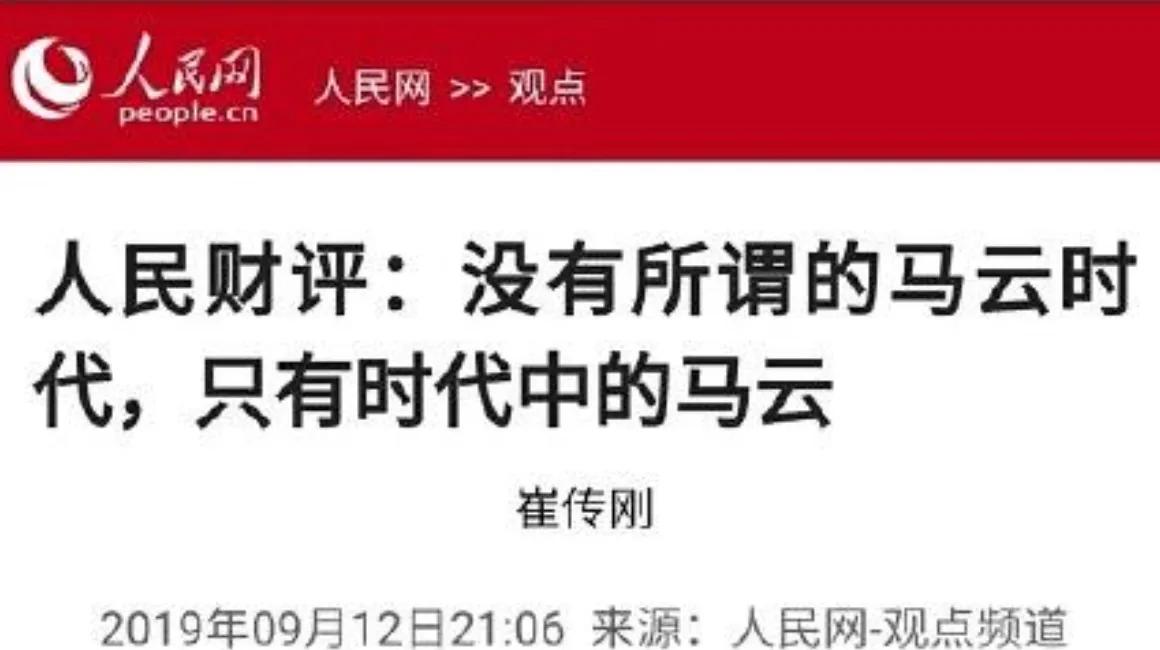 成功的创业方向，都符合这4点（真人实践心得，深度干货）