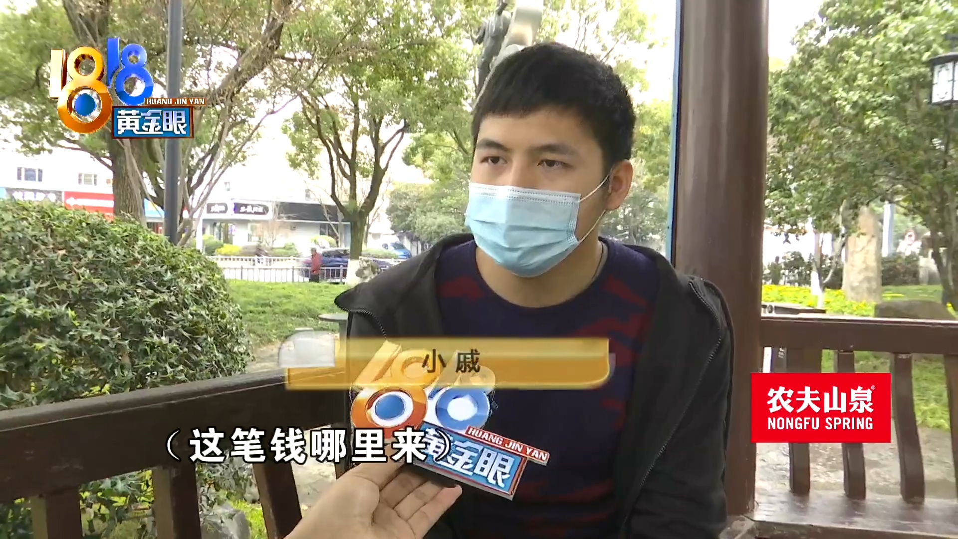 本想*款贷**十万创业反被诈骗14万