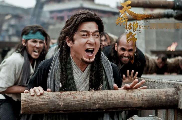 天将雄师幕后冷知识,天将雄师简介