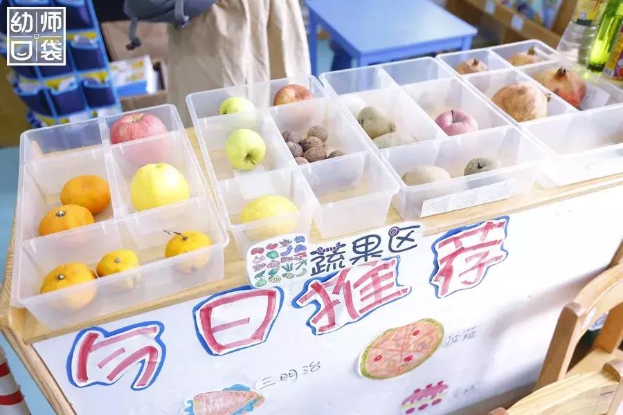 特色幼儿园活动区,高端幼儿园特色活动