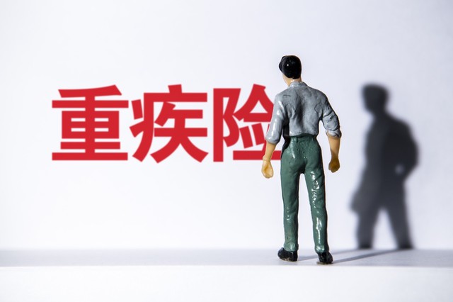 人保重疾险100种重大疾病,重疾险是什么类型保险