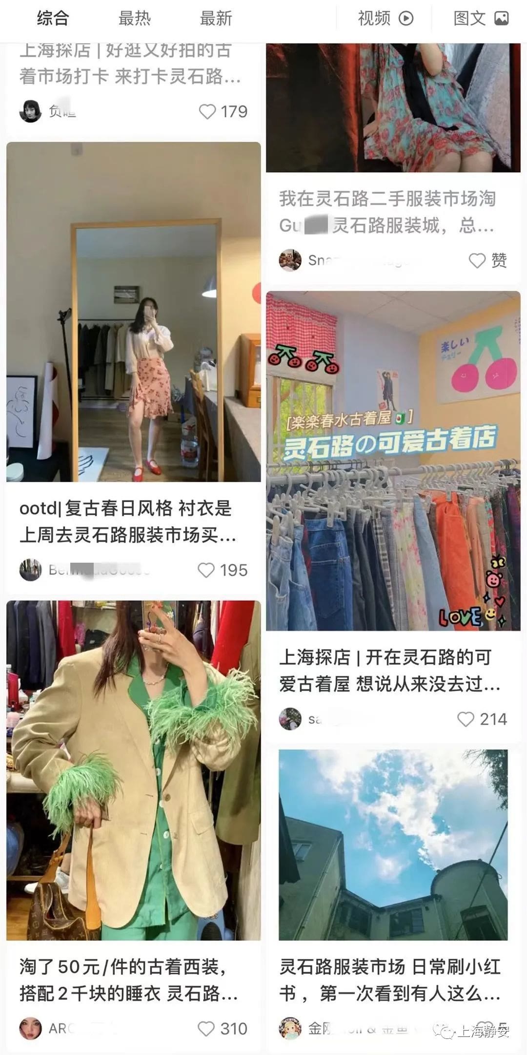 100块钱能淘到什么,100块能淘到什么玩具