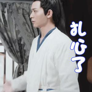 夏可叔叔扒产品大红瓶,夏可叔叔扒雪花秀人参面霜