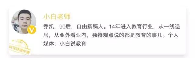 给校长的一封信的内容,给校长的一封信100字四年级