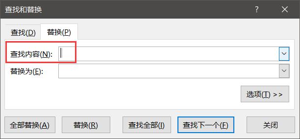excel使用vlookup无法选择区域,excel使用vlookup数据发生错误