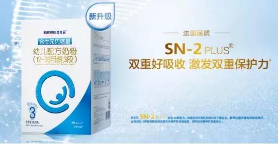 200多的奶粉哪些比较好,200左右价格买什么奶粉