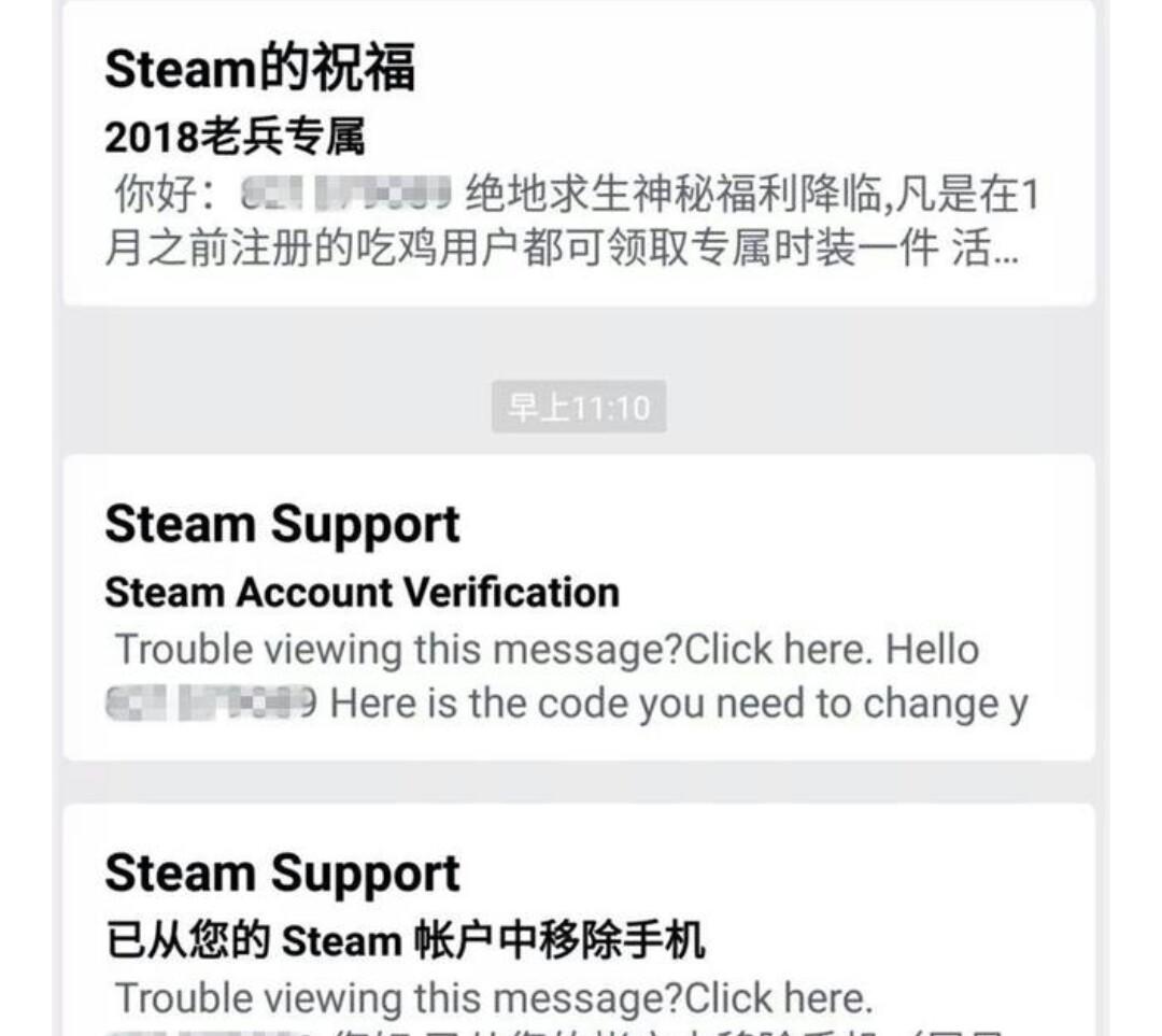 绝地求生账号被封怎么解封视频,绝地求生账号被盗封禁解除方法