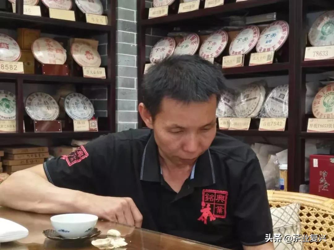 东莞藏茶之都,东莞获授中国藏茶之都