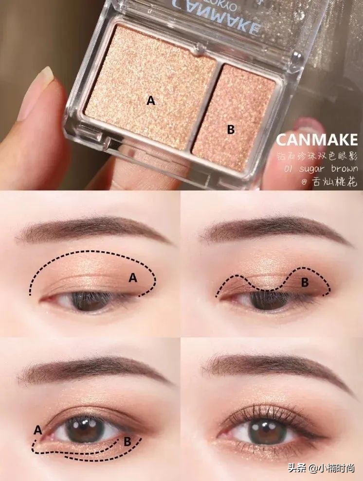 18种颜色眼影搭配画眼影教程,新手单色眼影的自然画法教程
