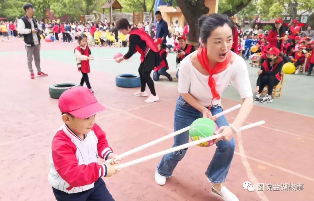 泰宁金湖幼儿园运动会,金湖亲子活动
