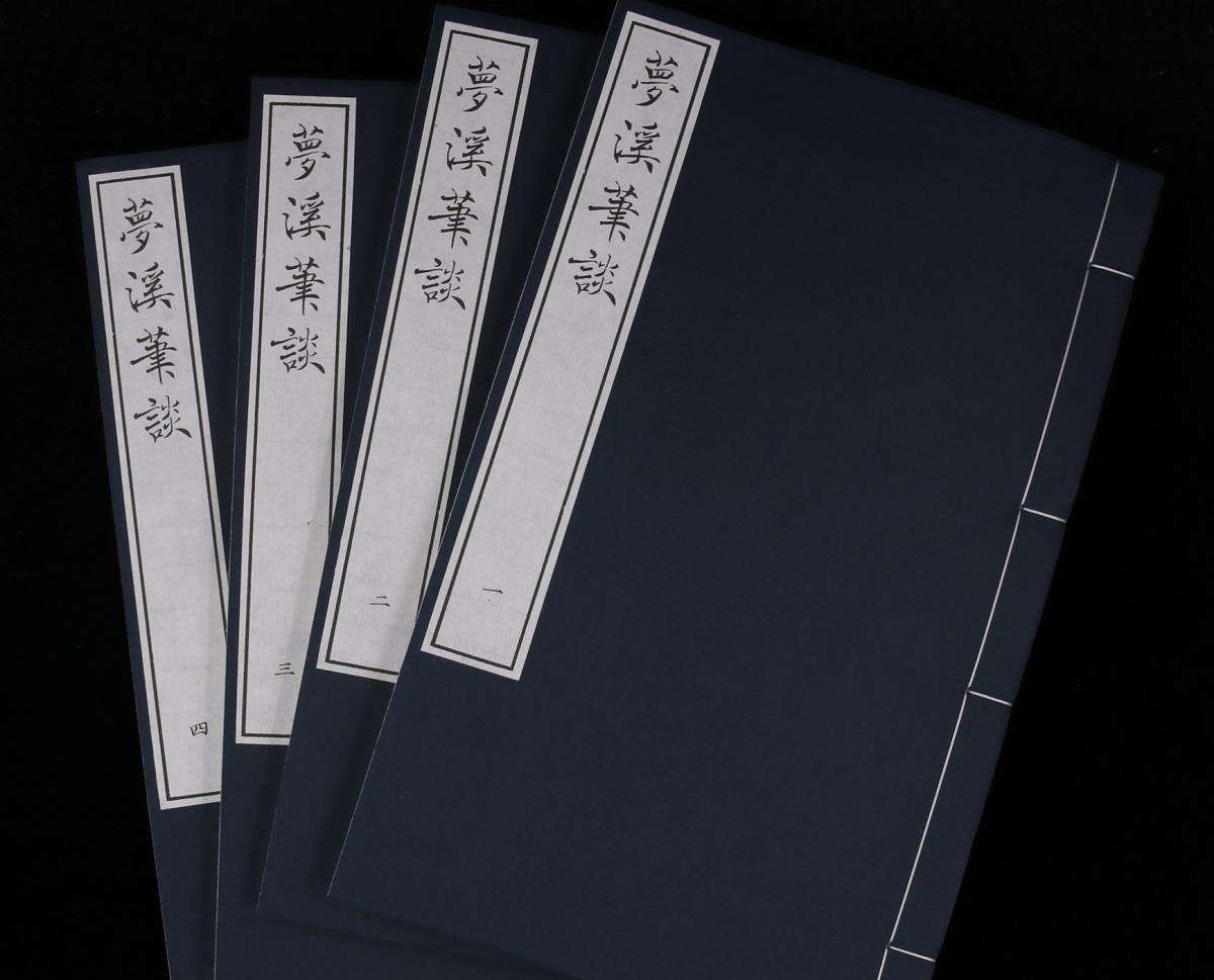 需要了解的国学常识汇总38条详解