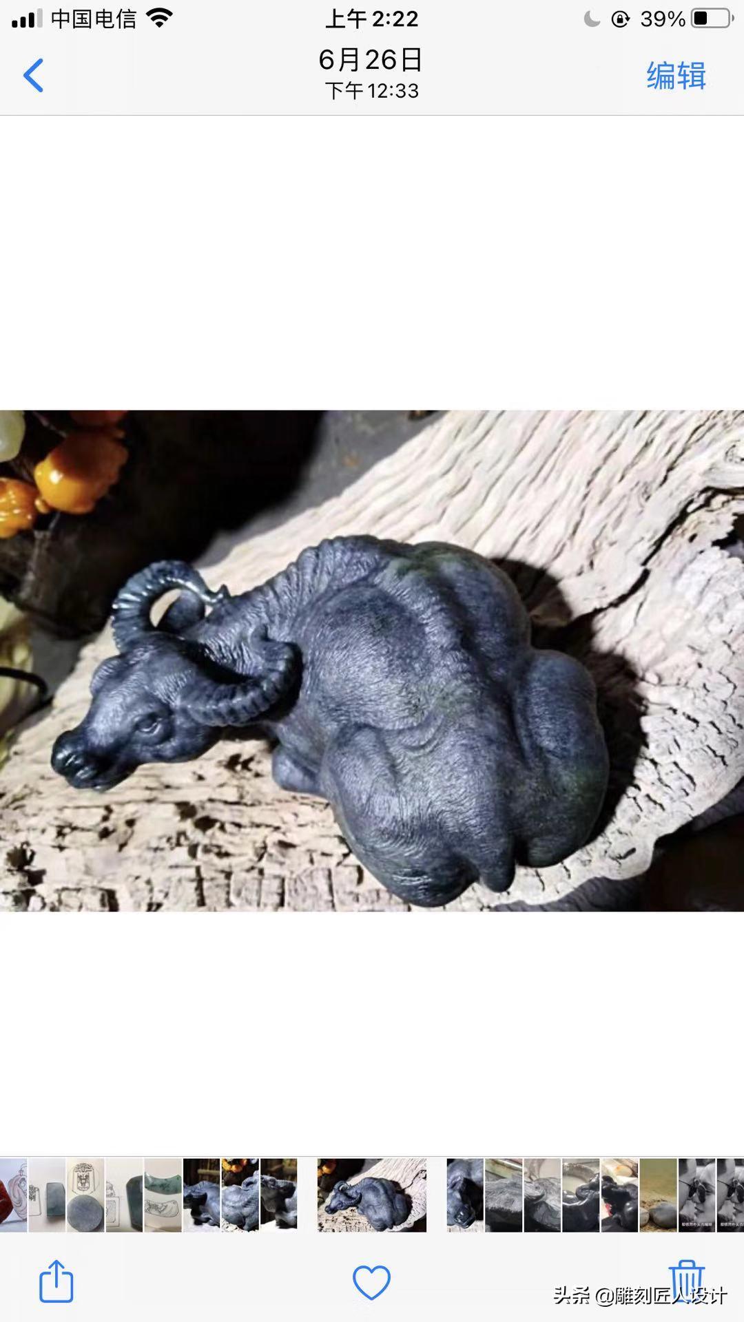 没雕刻的翡翠原石值得买吗,几百块的翡翠原石