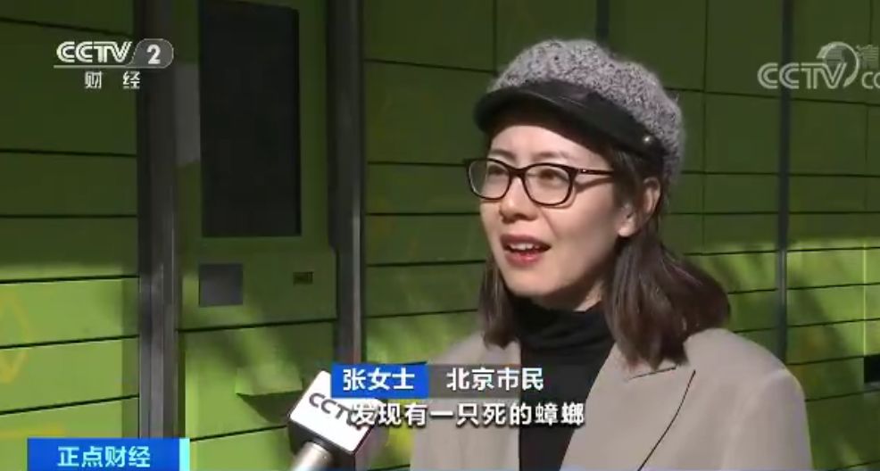 快递到了但快递站一直不开门咋办,快递站快递积压怎么解决