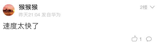 江苏两车相撞4人当场被撞飞,江苏三车相撞一人当场死亡