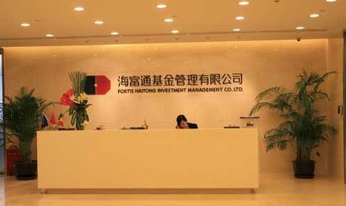 海富通股票混合最新走势分析,海富通股票混合最新持仓