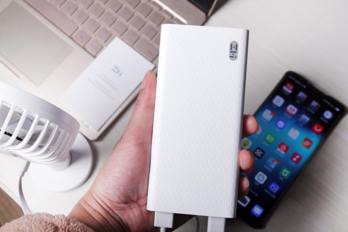 小米移动电源高配版超级快充版,小米移动电源一万毫安快充版