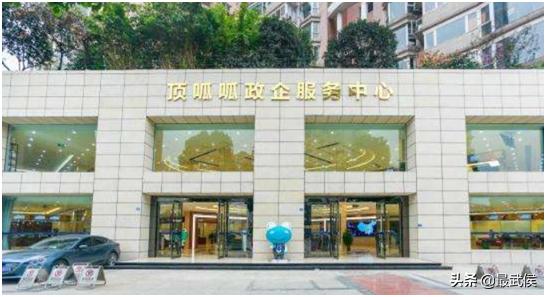 首批武侯区十佳网信品牌、企业报名名单来了！你会挺谁？