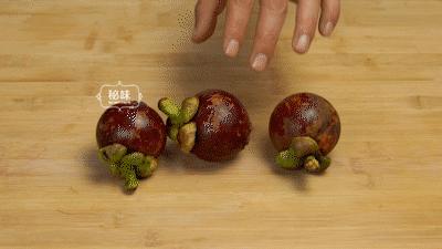 来一份甜蜜的山竹果冻,让亲嘴这件事变得香甜