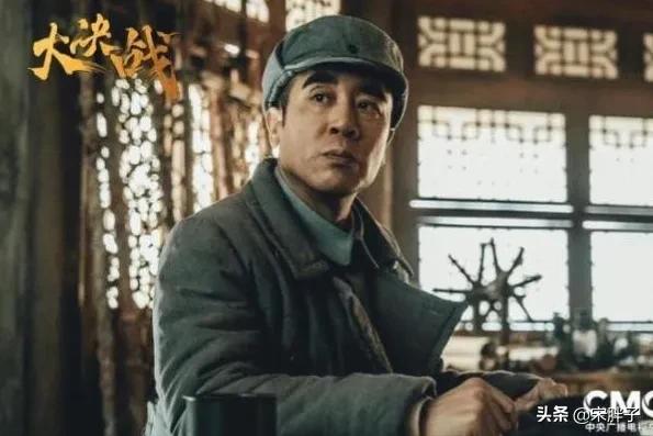 雷霆战将央视点评,雷霆战将被人民日报点名原文