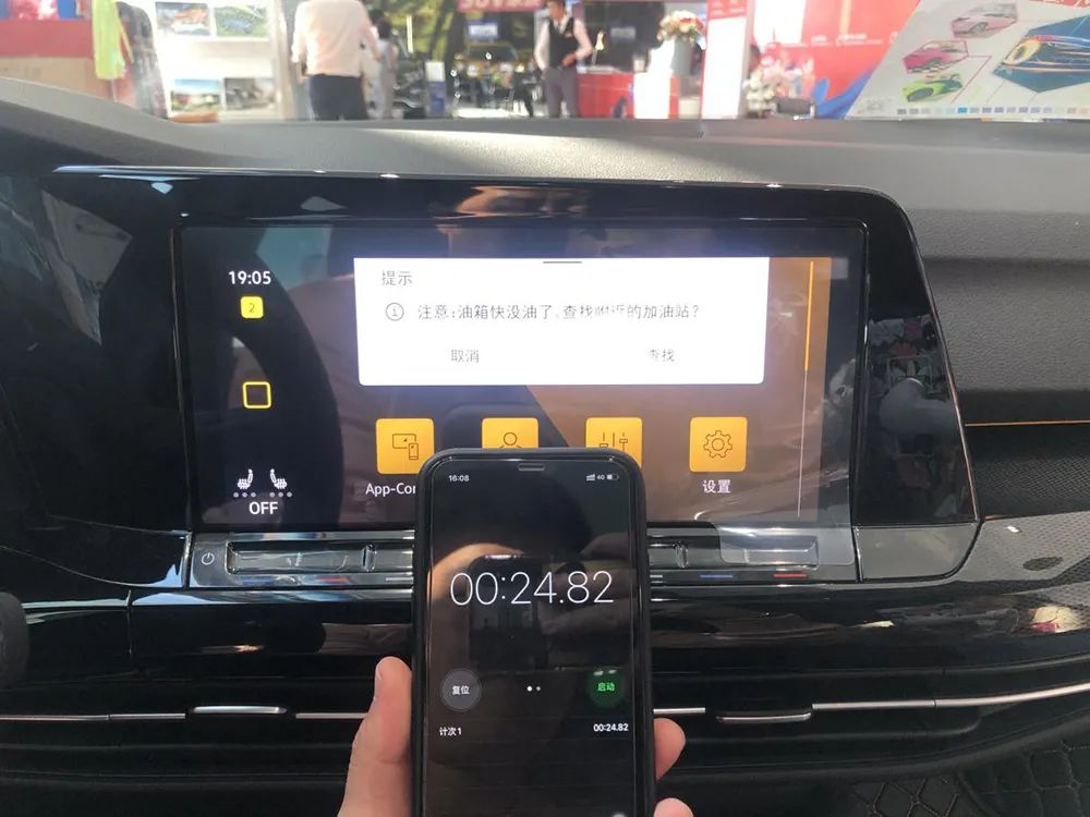 高尔夫8代探岳,第八代高尔夫深度解析