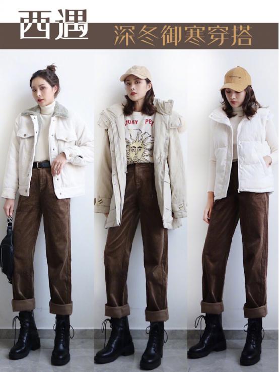 温柔高级又保暖的穿搭技巧,冬天如何穿搭衣服有气质