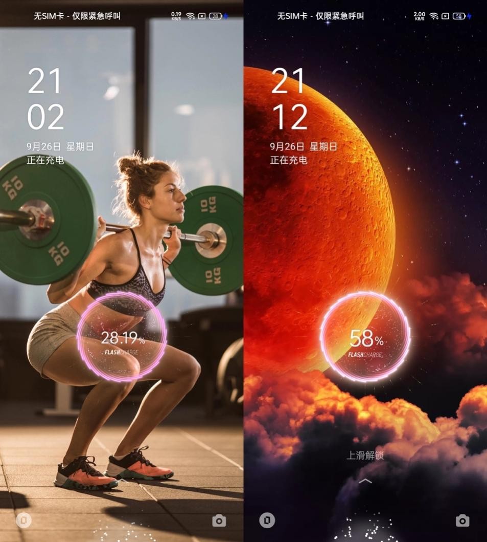 oppok9pro娣卞害璇勬祴,OPPOK9Pro璇勬祴