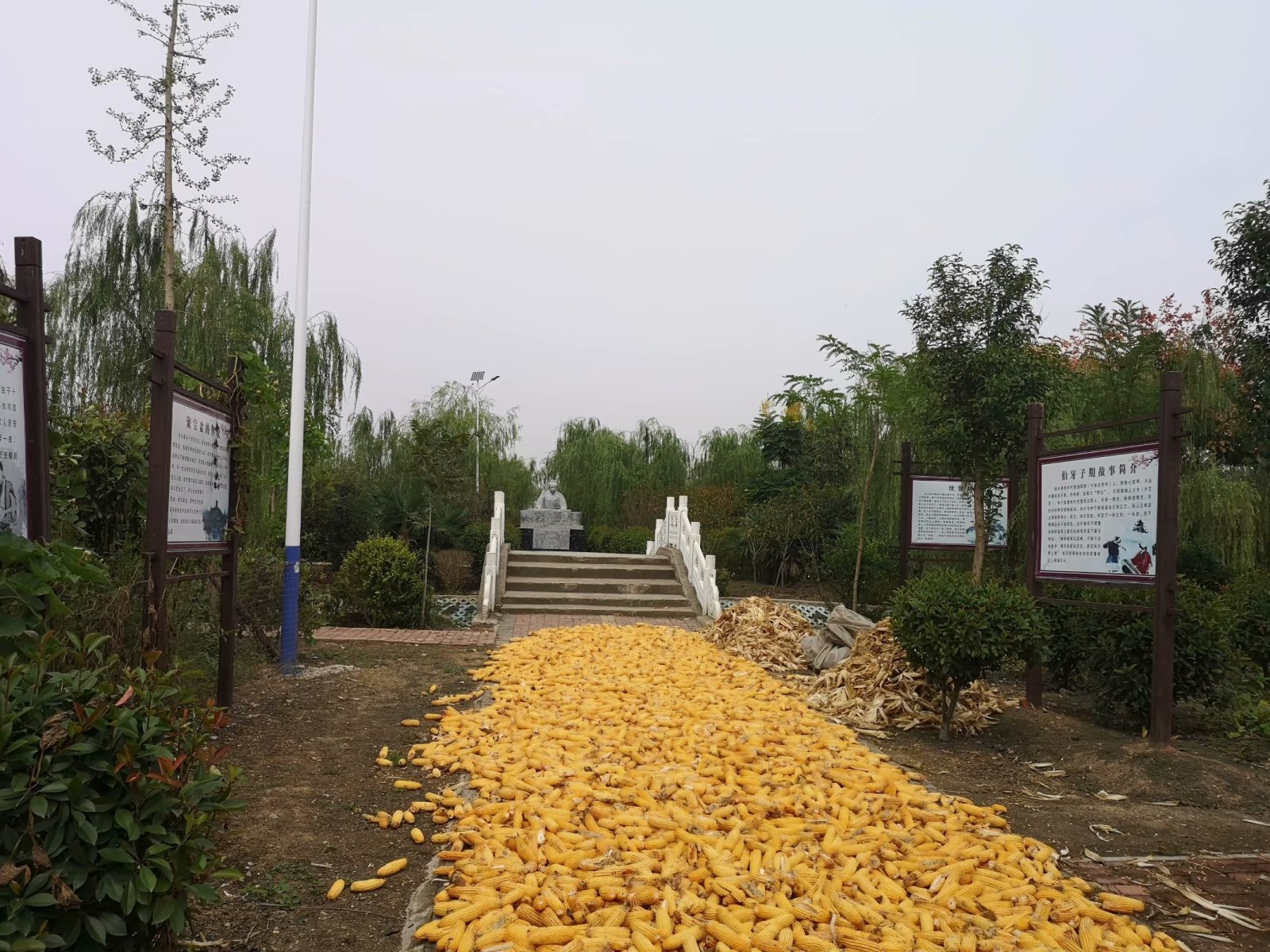 俞伯牙墓为什么在固镇,俞伯牙墓出土