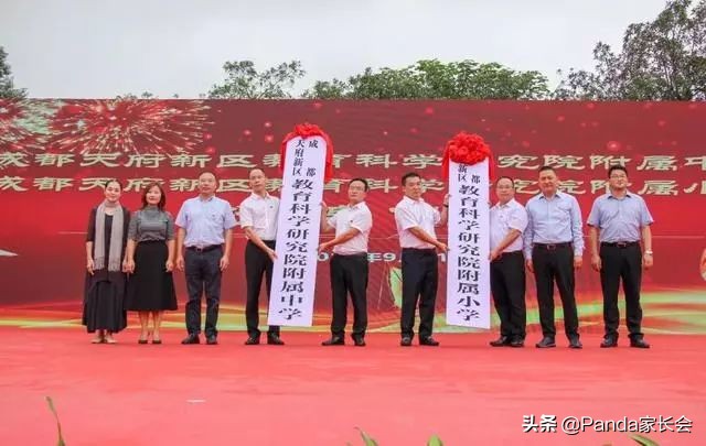 不纠结了!家门口就是官宣的好初中