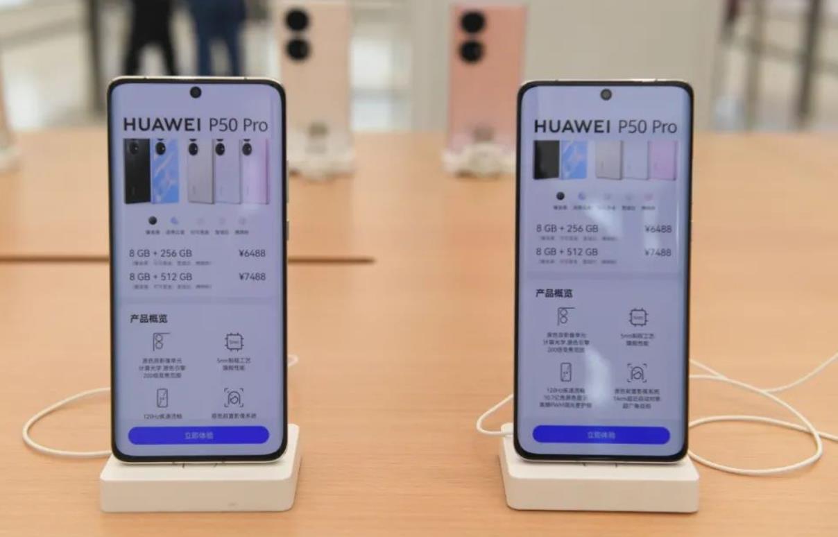 一台iphone14要交多少税,一台iphone13多少钱