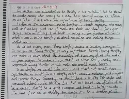 四六级写作各种题型套路,四六级写作要求字数