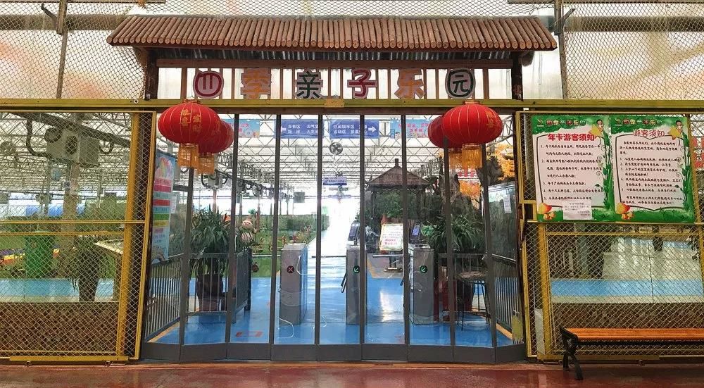 郑州又便宜又好玩的遛娃圣地,河南新乡周边遛娃好地方排行榜