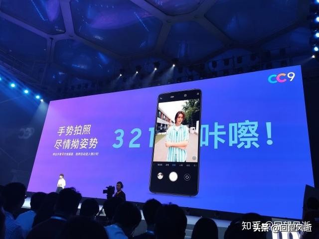 小米cc11发布会,小米cc10发布会